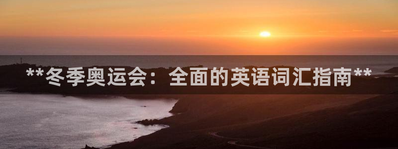 星乐娱乐官网
