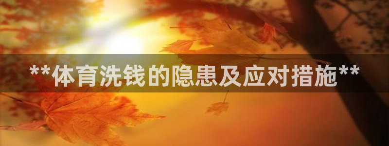 星欧娱乐官网下载安装
