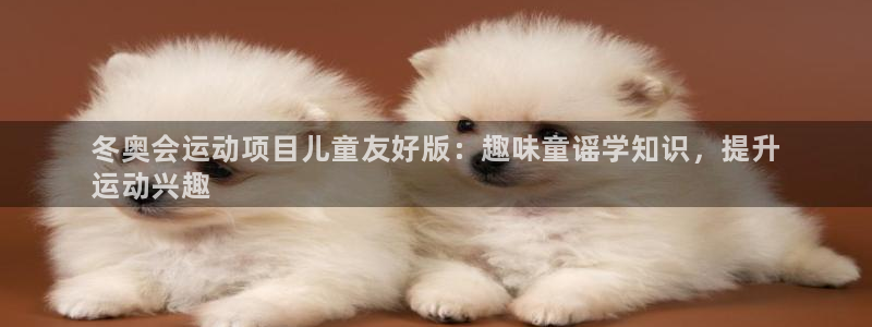 星奥娱乐集团股份有限公司招聘