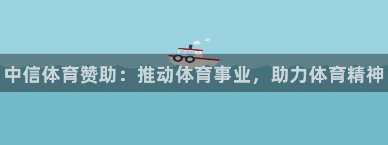 星欧娱乐是正规平台吗安全吗是真的吗