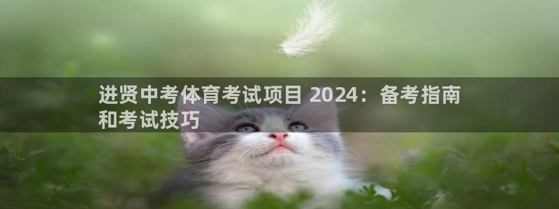 星欧娱乐伐711.112扣费的原因及处理措施