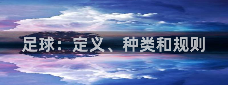 星欧娱乐最建议买的三个游戏