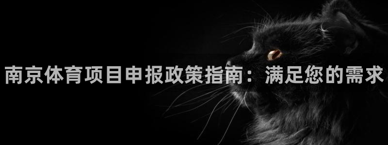 星欧娱乐官方客服联系方式电话