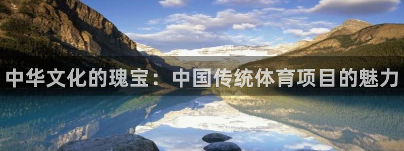 星欧娱乐属于什么档次的网站