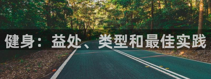 星欧娱乐是正规平台吗安全吗