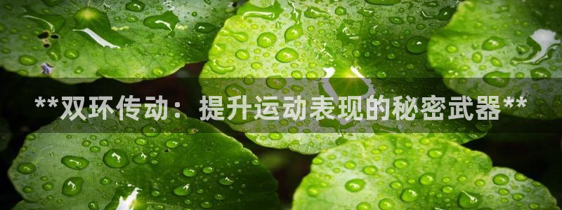 星欧娱乐扣款怎么回事